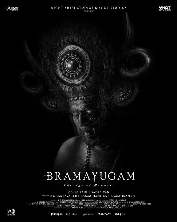 Bramayugam : Cartel