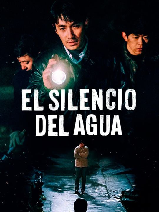 El silencio del agua : Cartel