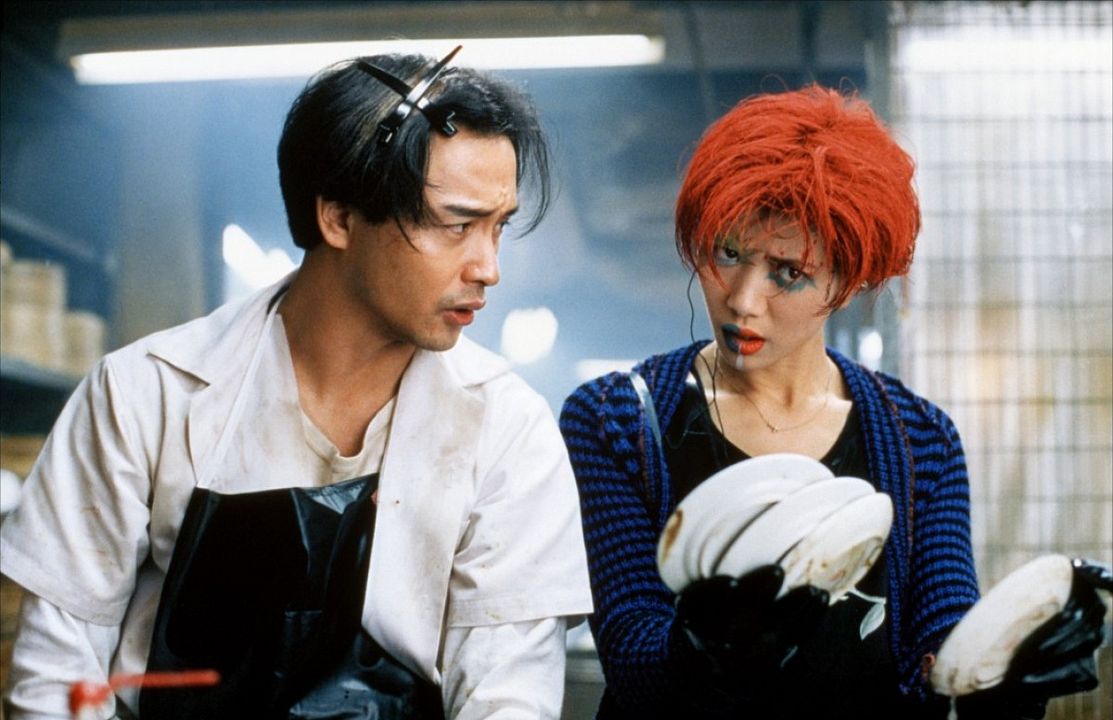 Jin yu man tang : Foto