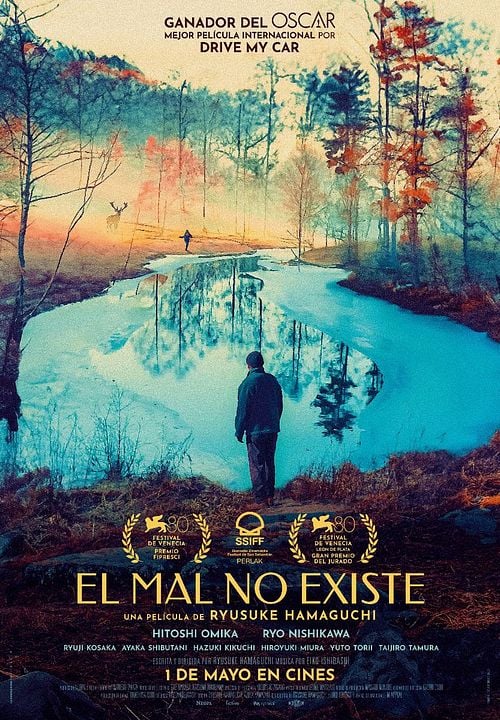 El mal no existe : Cartel