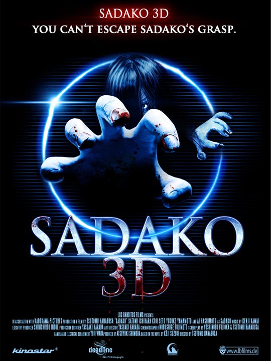 Sadako 3D : Cartel
