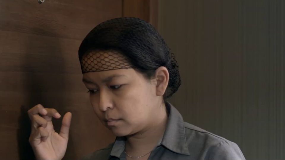 Tráiler de la película La camarista - La camarista Tráiler - SensaCine.com