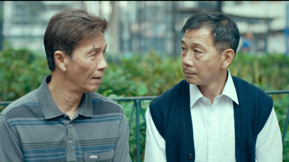 Tráiler de la película Suk Suk - Suk Suk - Trailer VO - SensaCine.com