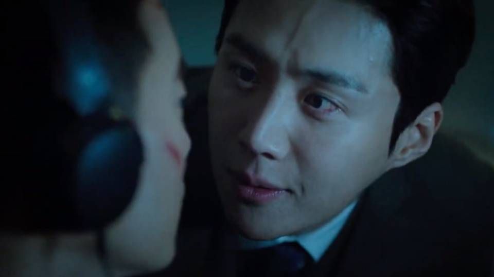 Tráiler de la película El bastardo El bastardo Tráiler